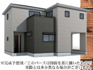 白岡市小久喜　新築分譲①　外観
