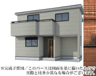 白岡市小久喜　新築分譲②　外観