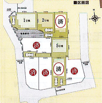 新築分譲　道祖土　区画図　